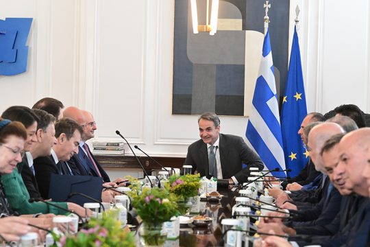kyriakos koinovouleutiki omada